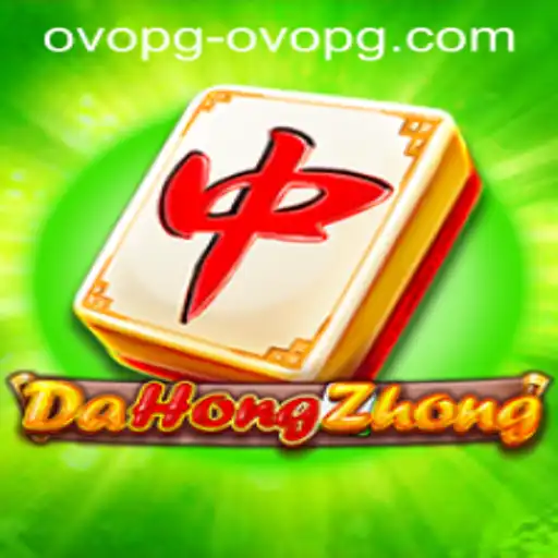 Delving into the Intricacies of DaHongZhong and Its Connection to ovopg PH Login